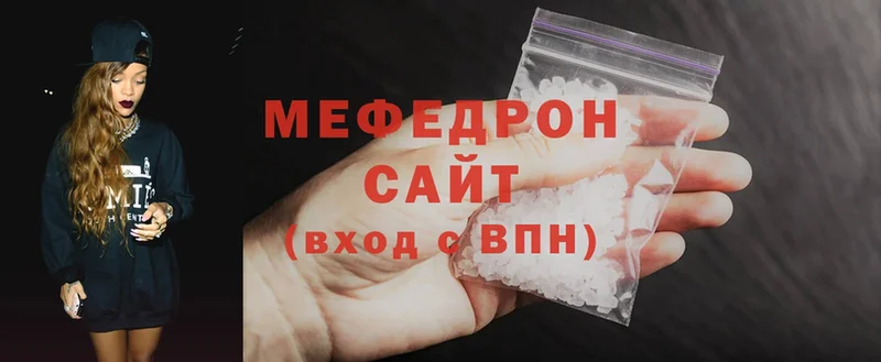 blacksprut как войти  Каспийск  МЕФ 4 MMC 